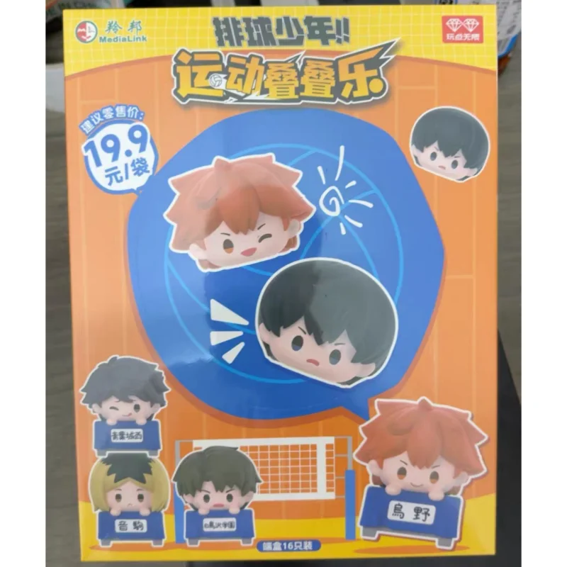 

Новый Хайкю!! Спортивная штабелирующая тема, глухая коробка, мини-кукла, периферийные устройства, аниме-фигурки, украшение для рабочего стола, аксессуары, игрушки, подарок