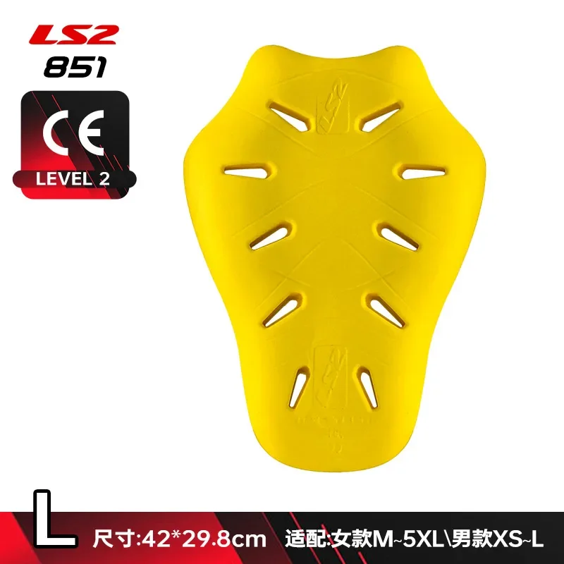 ls2-バイク用保護具-胸部と背中用保護ギア-ce認証