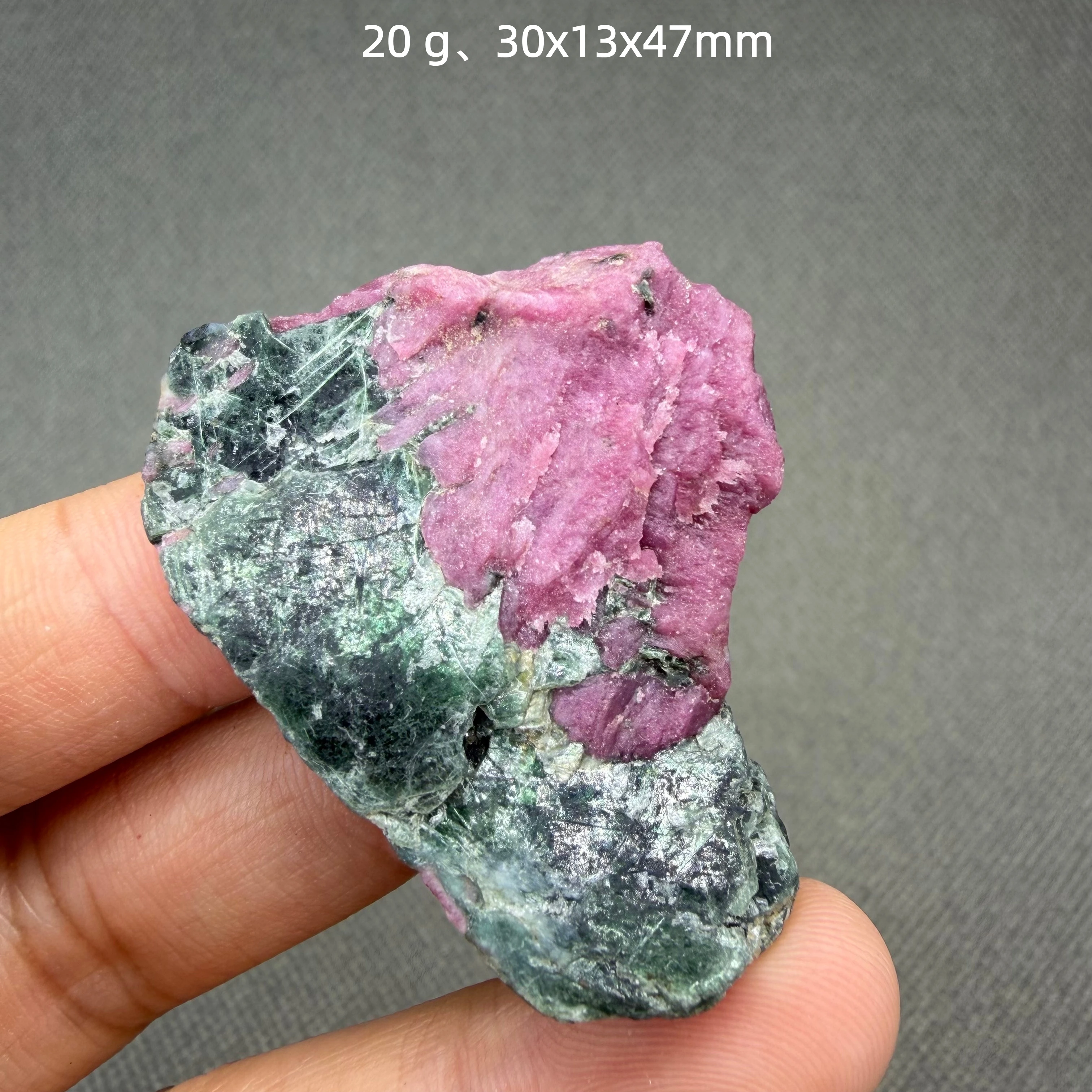 20 g Natural Fluorescent Ruby and euchlorite symbiosis mineral specimen + healing quartz crystals and stones rock gemstone
