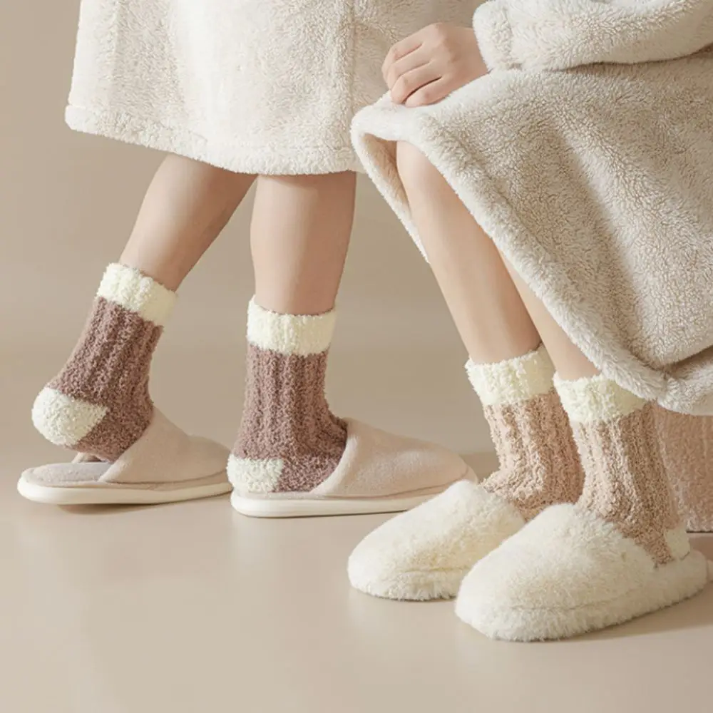 

3Pairs Kawaii Thickened Coral Fleece Socks Winter Sleeping Floor Plush Socks Hosiery Simple Mid Tube Socks Women For Female Men