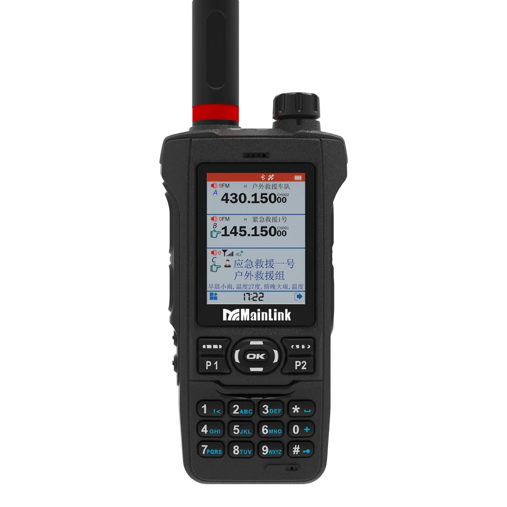 Public Network/analog Cross-mode Transfer 10 Watt High Power Dual Aviation Receiver One-button Frequency Binding