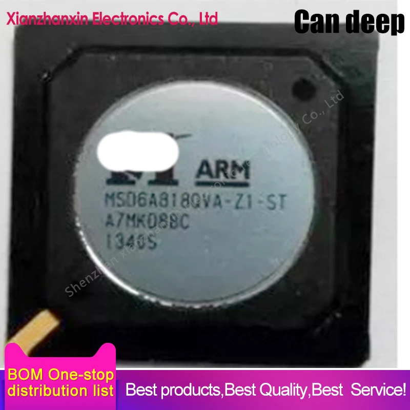 

1PCS/LOT MSD6A818QVA-Z1-ST MSD6A818QVA BGA LCD IC brand