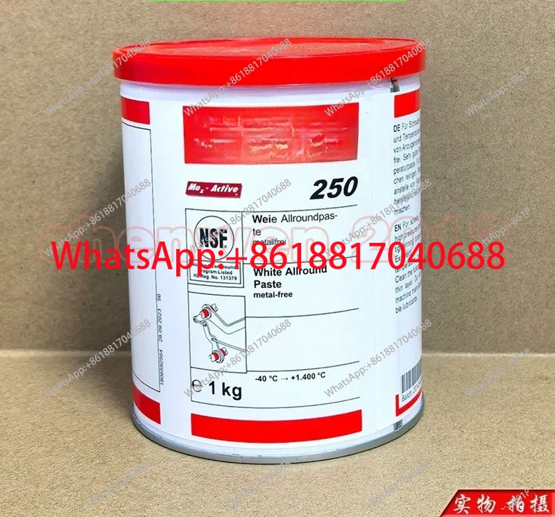 OKS 250/2 mold thimble inclined top white high temperature anti-jam lubricating grease OKS 250 1KG