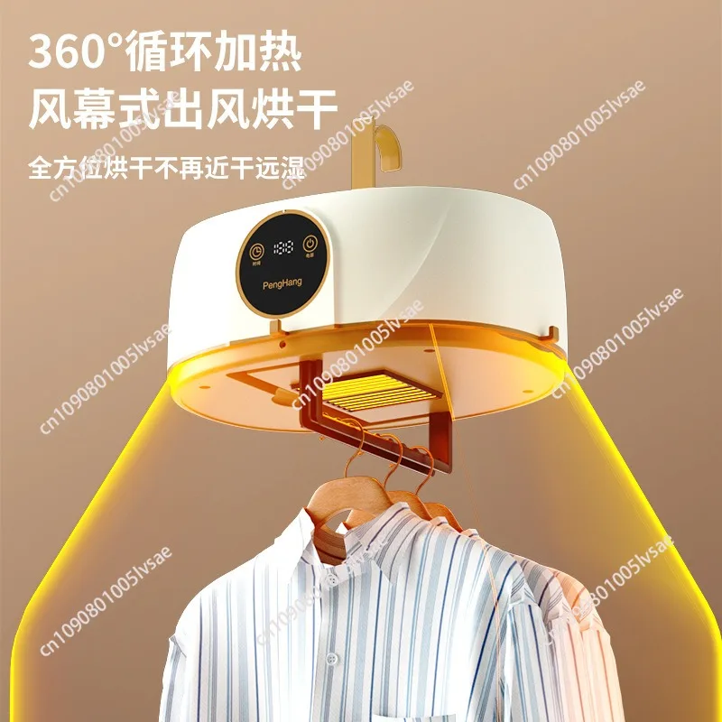 Remote-controlled negative ion dryer, portable dryer, fully automatic air drying, foldable