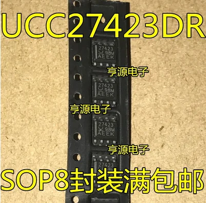 Free Shipping 50pcs UCC27423DR UCC27423  27423 SOP8