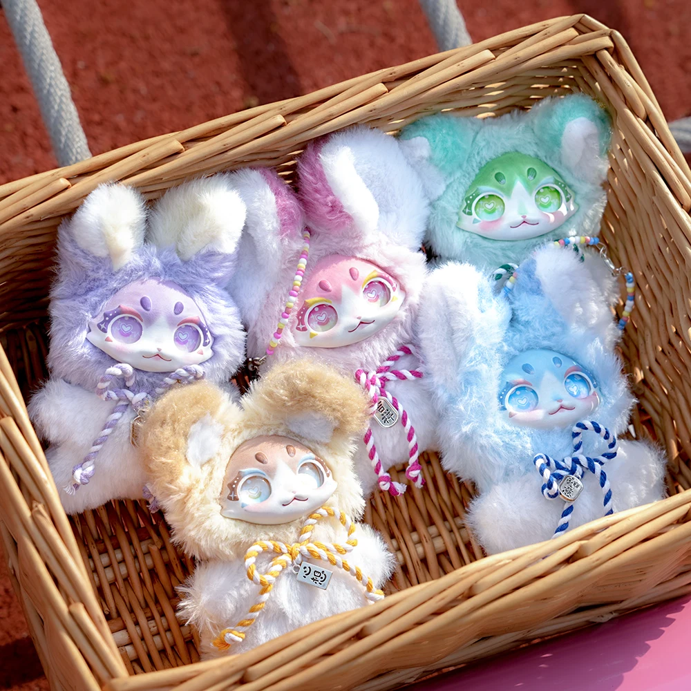 Maytreeumia bolso mini monstro boneca brinquedo de pelúcia mistério surpresa presente série de pelúcia brinquedo bonito presente