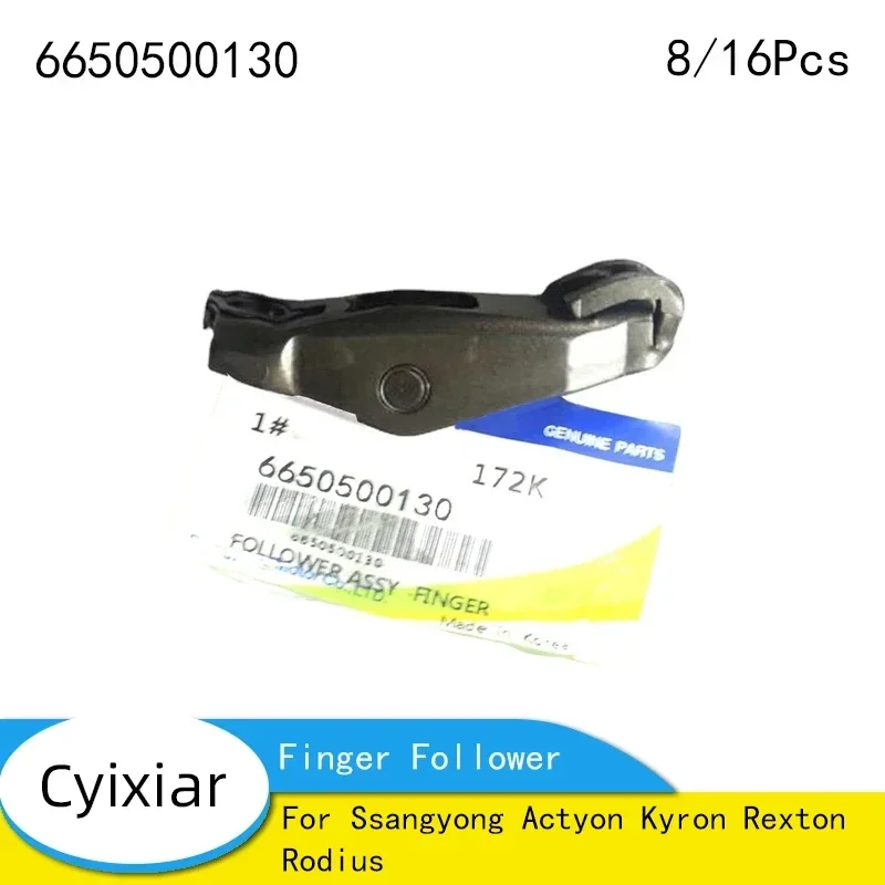 New Genuine Finger Follower 6650500130 For Ssangyong Actyon Kyron Rexton Rodius