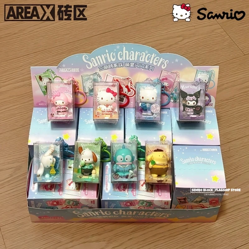 AREA-X Sanrio Family Cute Star Sparkling Series Building Blocks Keychain Pendant Kitty Kuromi Puzzle Assembly Festival Gift