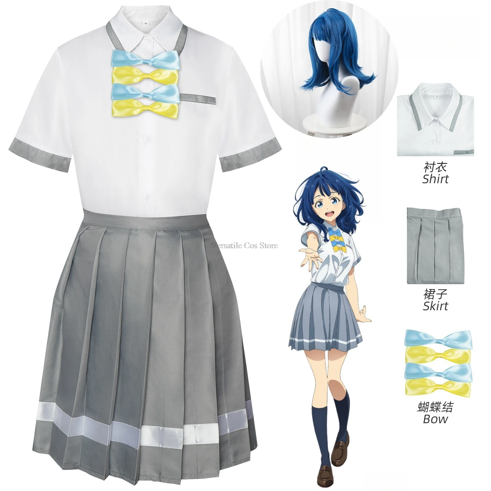 Uniform Women Costumes Anime Cosplays Female Girl Costume Yanami Anna Cosplay Outfits Woman Sexy Too Many Losing Heroines Whole