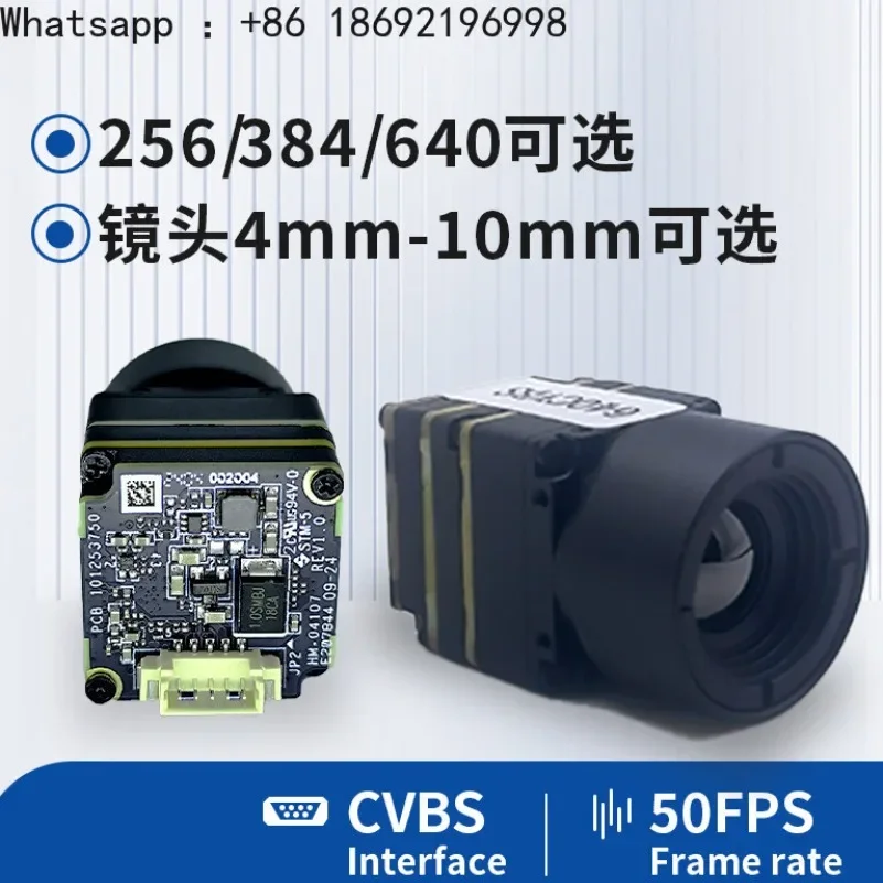 Infrared Thermal Imager Module FPV Drone Crossing Robot Car Inspection 2 Times Development Usb Mipi Port