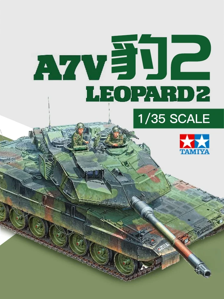 TAMIYA Assembly Model Kit 35387 German Leopard 2A7V Main Battle Tank 1/35