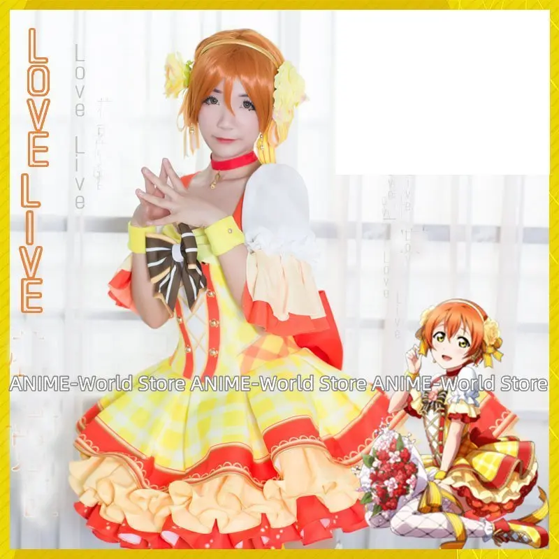 Lovelive 9 Members Bouquet Hand Flower Awaken Cosplay Eli Ayase Tojo Nozomi Lolita Dress Love Live Hanayo Uniform Costumes