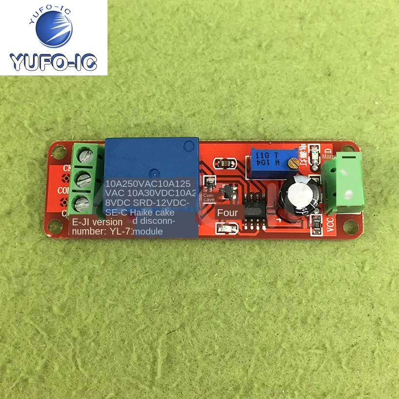 Free Ship 1PCS 12V Delay Disconnect Relay Module Delay Switch Robot Intelligent Car 1-10s Delay