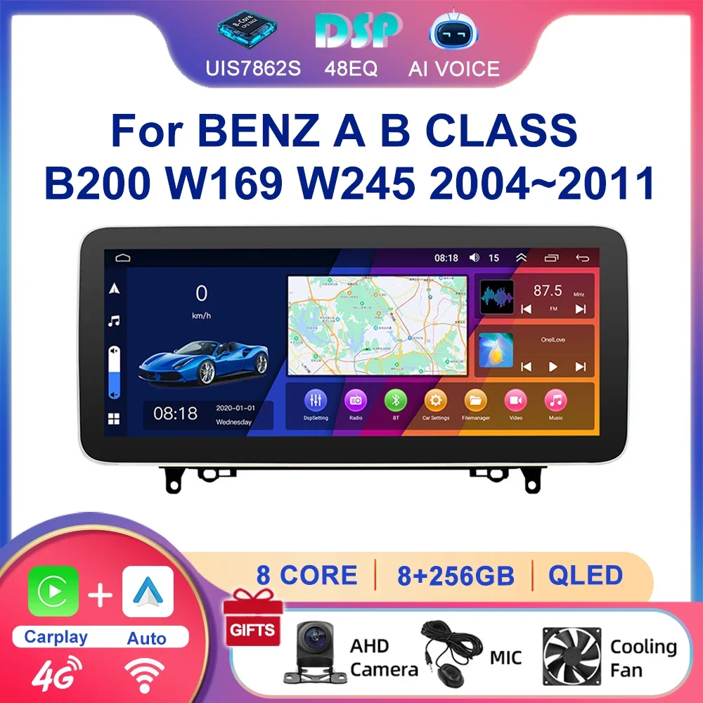 12.3'' Car BT 4G RDS Carplay Audio GPS Navigation System Radio Android Stereo Player For BENZ A B CLASS B200 W169 W245 2004~2011