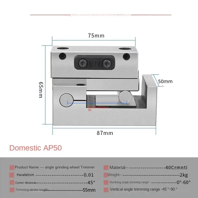 

Grinding Wheel Trimmer Universal Grinding Machine Angle Trimmer Hand-held Grinding Wheel Shaping Knife Trimmer