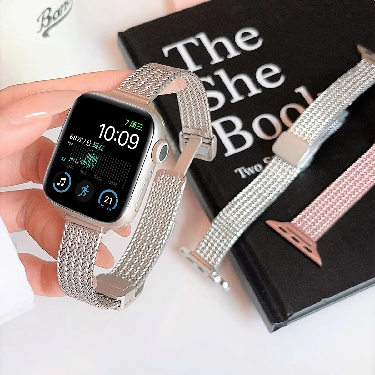 Starlight Steel Strap for Apple Watch Band Ultra 2 49mm 44mm 40mm 41mm 45mm Metal Bracelet Correa IWatch Series 9 8 7 SE 6 5 3