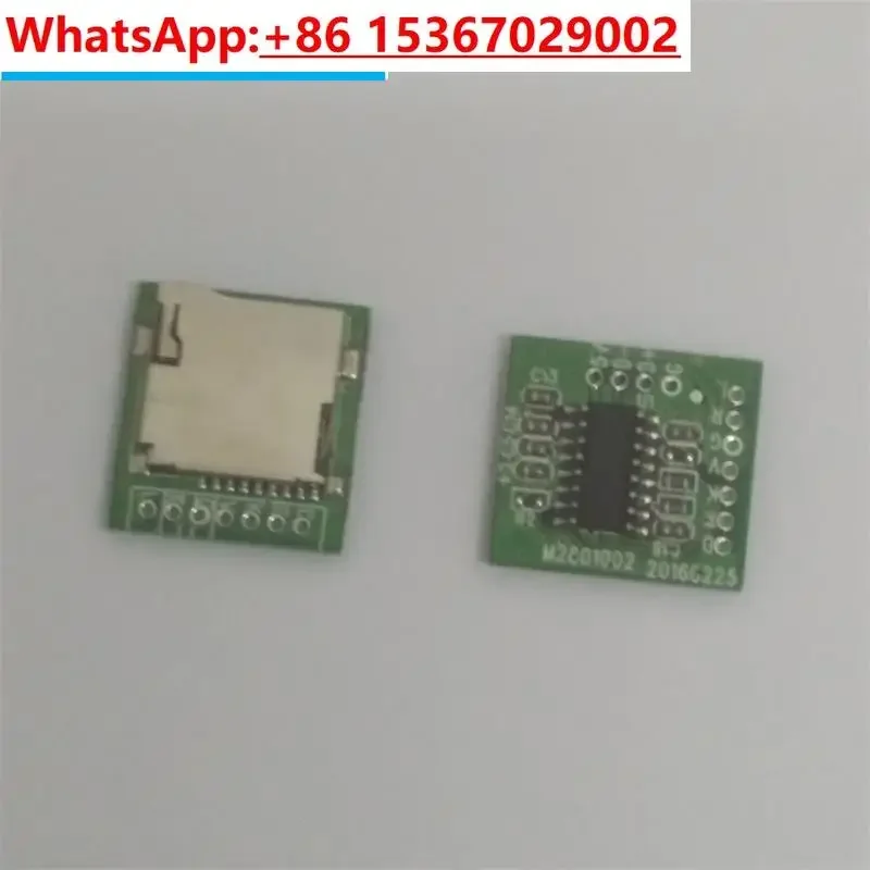 10PCS  M2801002 Lossless WAV Decoder Board MP3 Decoder Board Mp3 Decoding Module