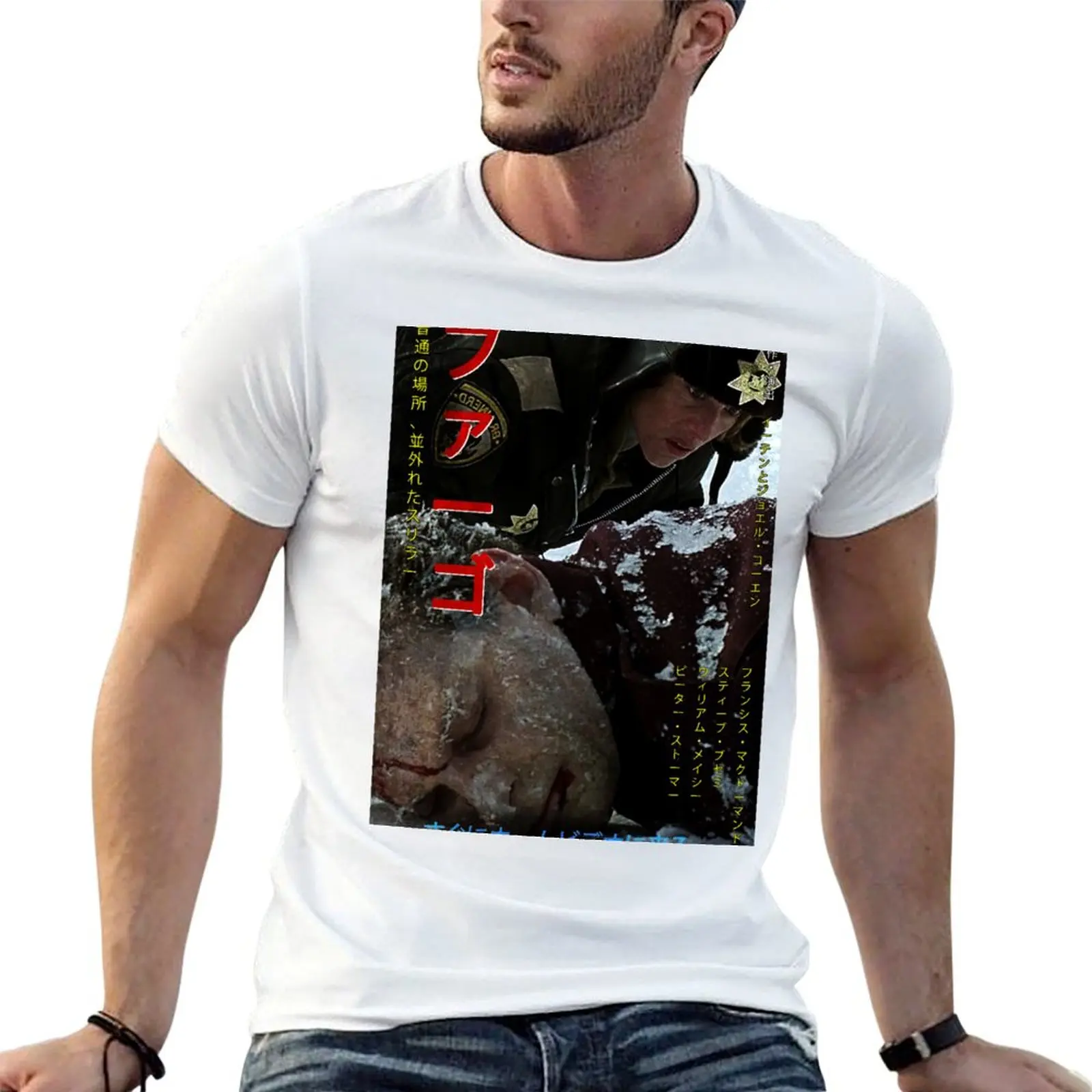 

Fargo Worn Japanese style V3 T-Shirt man t shirt cotton high quality t shirt man luxury printed t shirts for man T-shirt