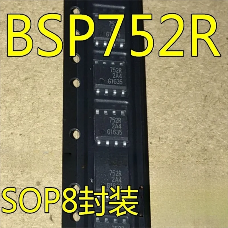 

5PCS BSP752T ISP752T 752T I752T BSP752R 752R interface transceiver chip SOP8