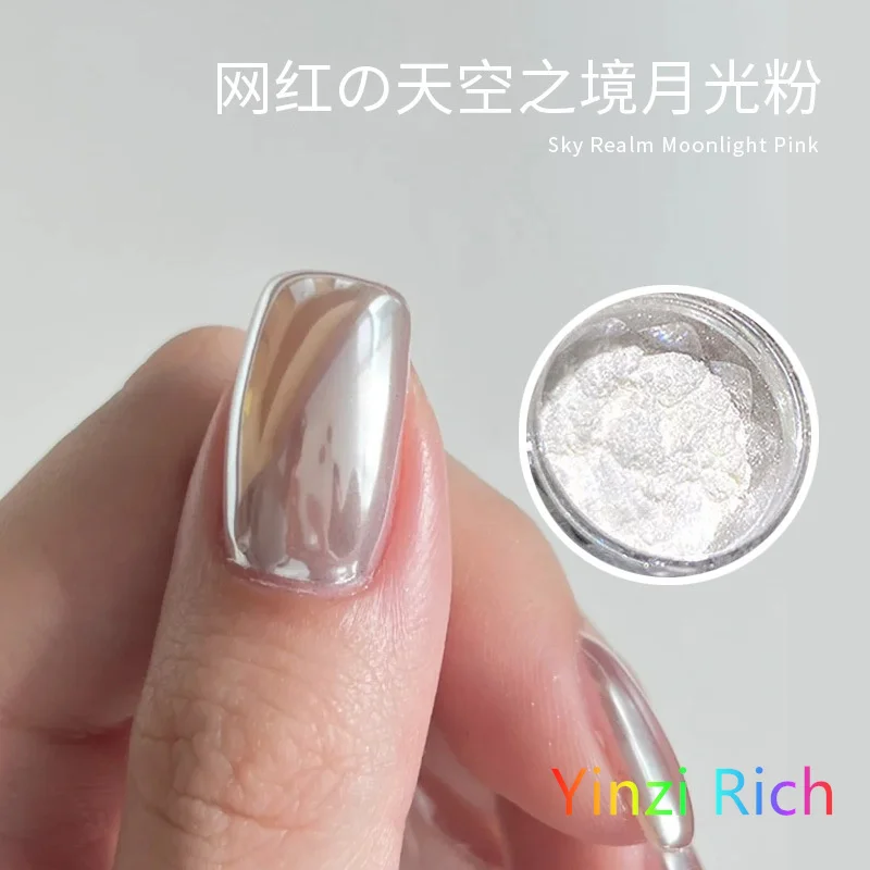 

Аврора жемчужно-белые ногти, блестящая пыль, хромированный лунный свет, белый натирание на пудре, зеркальный пигмент, принадлежности для дизайна ногтей, украшения