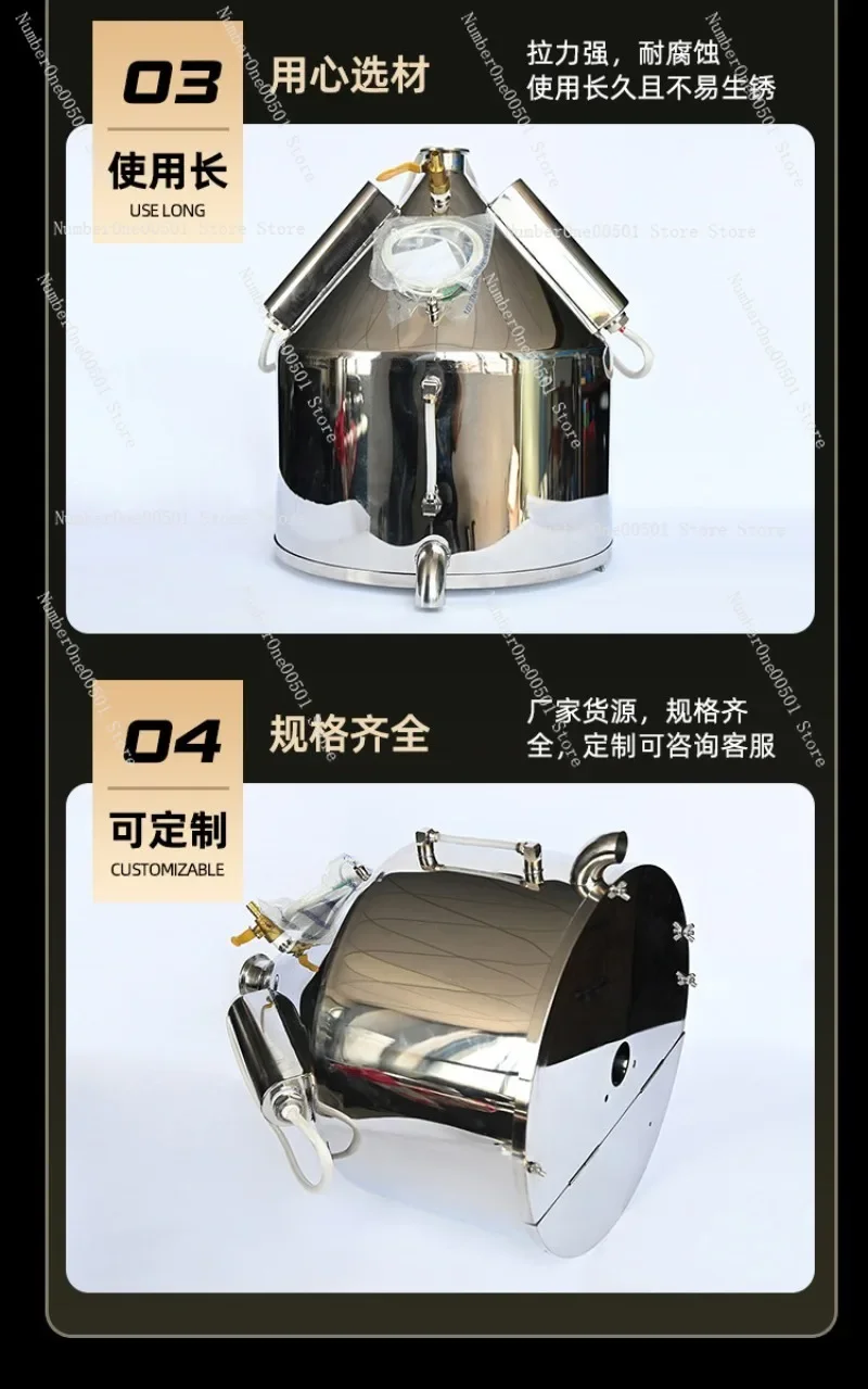 Applicable To Stainless Steel Hopper, Canning Machine Accessories, Feeding Cylinder, Stainless Steel Drum, Canning
