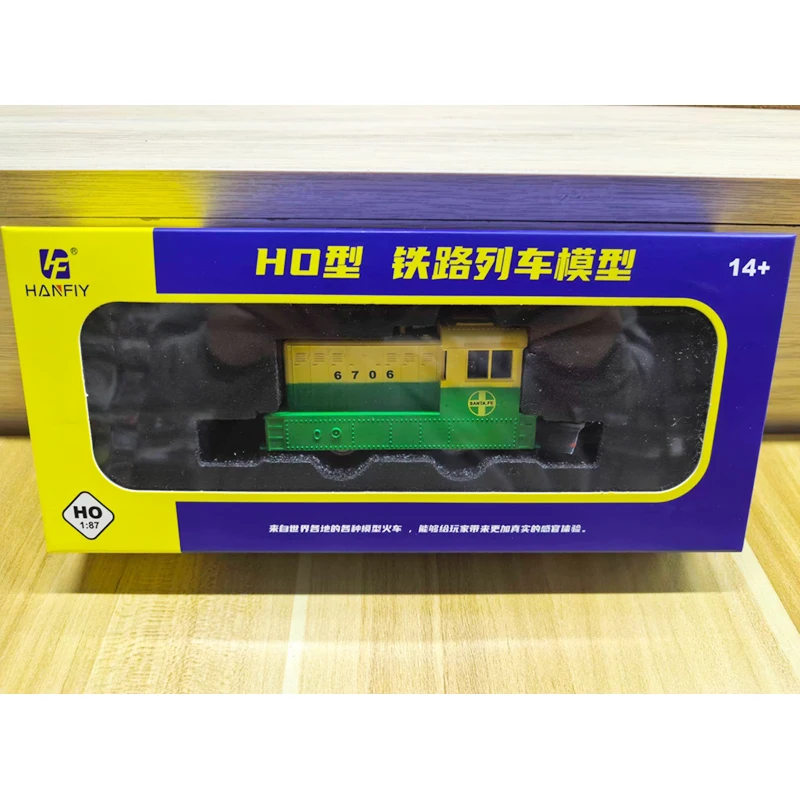 HO tipo 1/87 tren ferroviario modelo MDT locomotora diésel de potencia 96051 pista eléctrica juguete tren modelo niño juguete para regalo