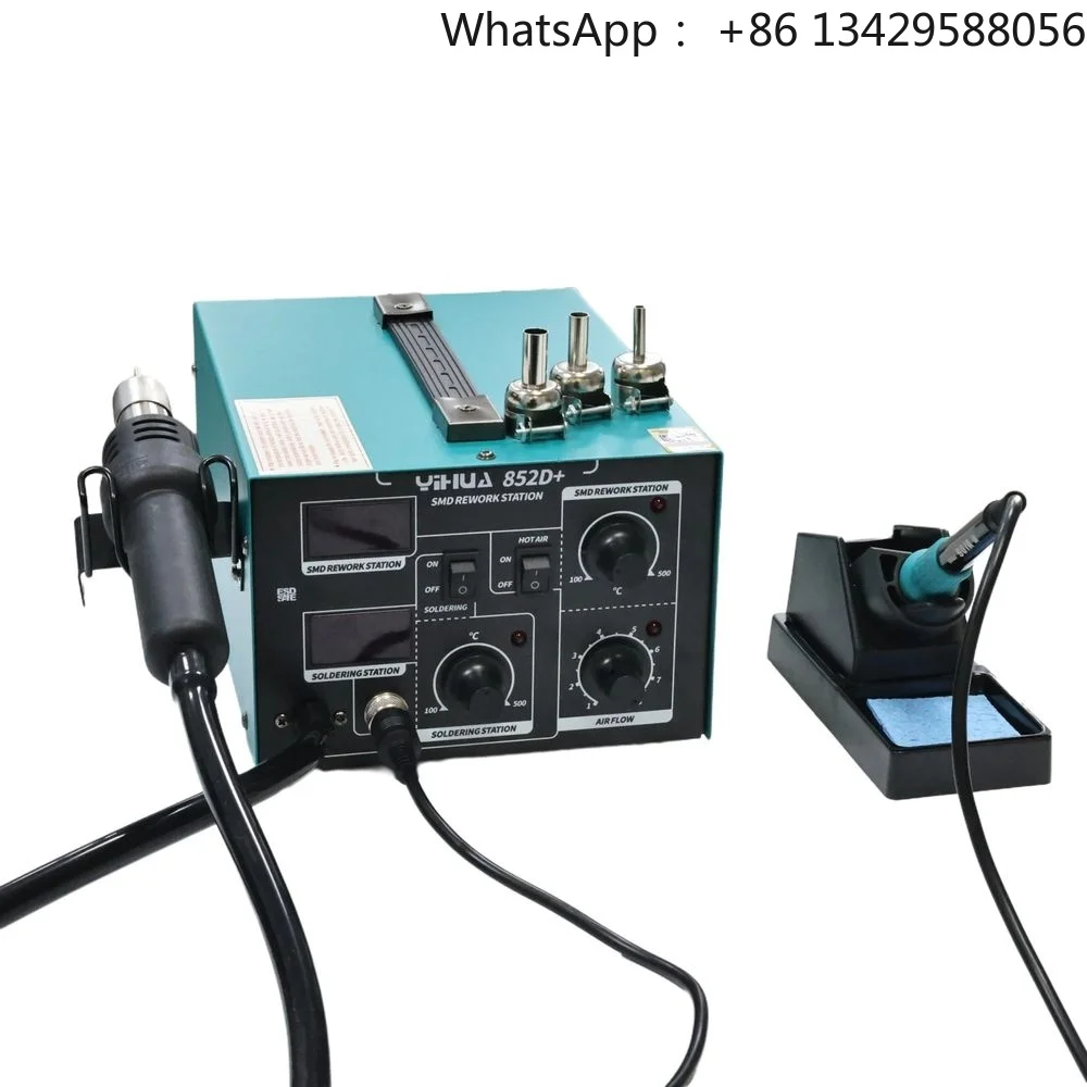 YIHUA 852D+ Smart Rework Station - Digital Temp Control & 3 Nozzles for QFP/PLCC