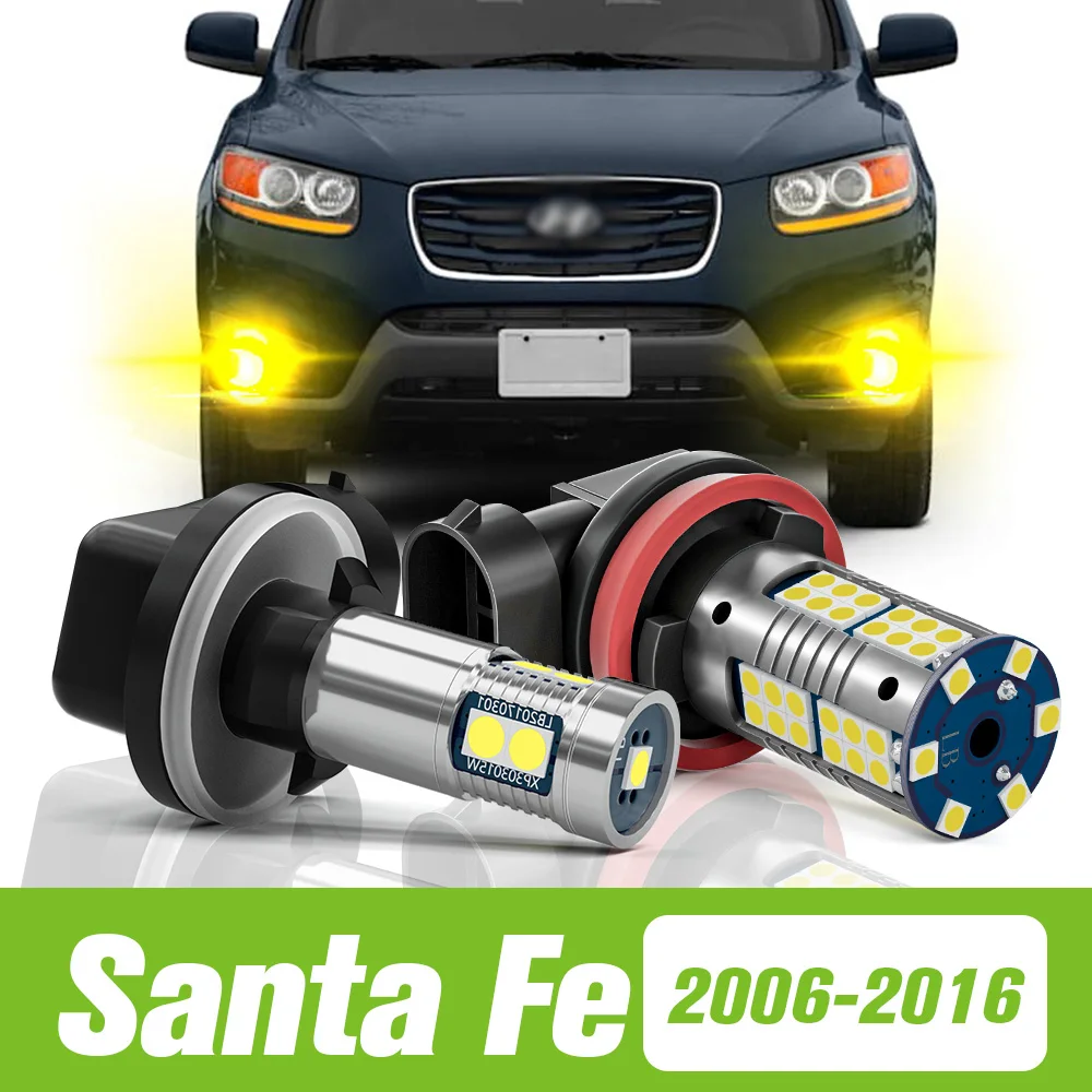 

2pcs For Hyundai Santa Fe 2006-2016 LED Fog Light 2007 2008 2009 2010 2011 2012 2013 2014 2015 Accessories