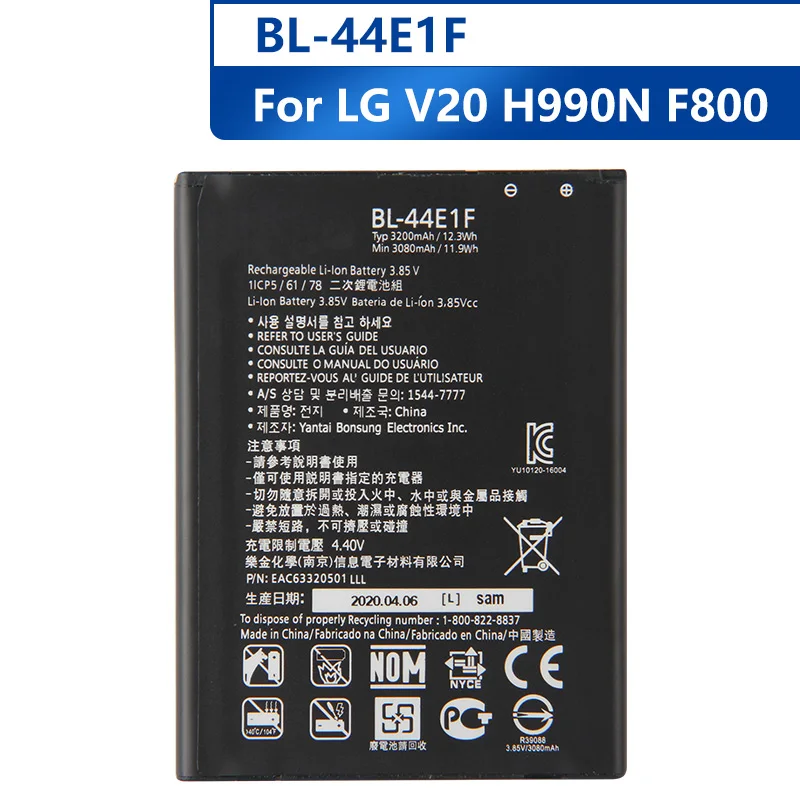 

NEW Replacement Phone Battery BL-44E1F For LG V20 H990N F800 BL-44E1F Rechargeable Battery 3200mAh