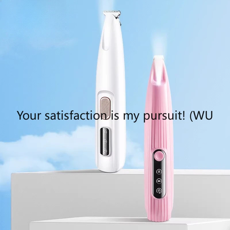 

Dog cat hair foot hair LED waterproof pet shaver electric push shearing tool