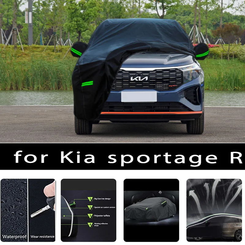 For Kia sportage r protective covers, it can prevent sunlight exposure and cooling, prevent dust and scratches