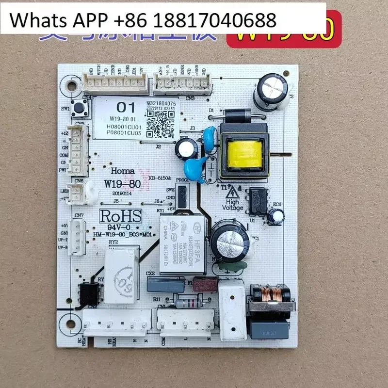 1PC for Omar Refrigerator BCD-228WH BCD-326WGA Control Power Board Computer Board W19-80
