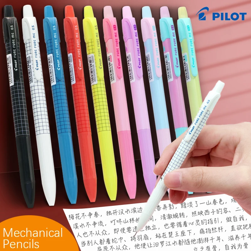 1 pcs Japanese PILOT automatic pencil shaking out refill 0.3/0.5mm Macaron color cute girl student writing, drawing office