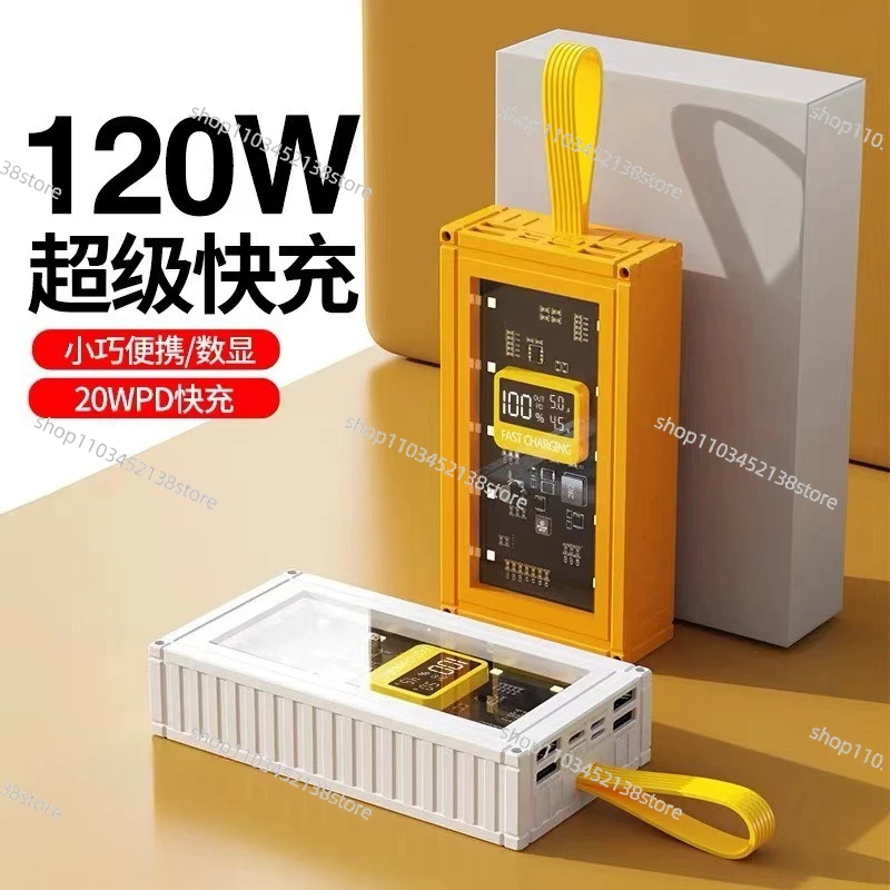 120W Fast Charging Power Bank 50000 Large Capacity Portable Transparent Mobile Phone Universal Power Supply
