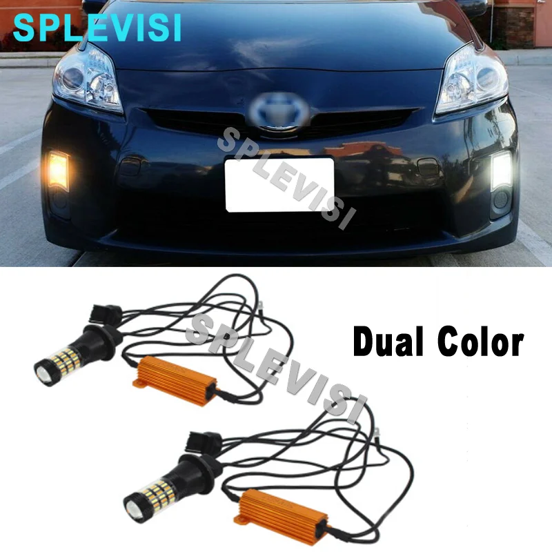 

2x Switchback LED Conversion Kit Front Turn Signal Lights To DRL For Toyota Prius 2010-2018 Toyota Prius V 2012 2013 2014 2015
