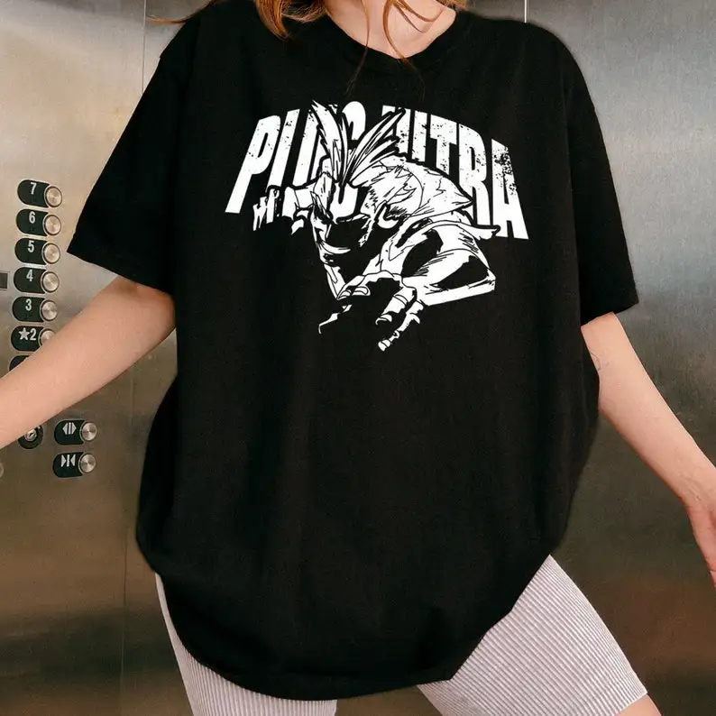 All Might Plus Ultra Anime Shirt, Anime Lover Shirt