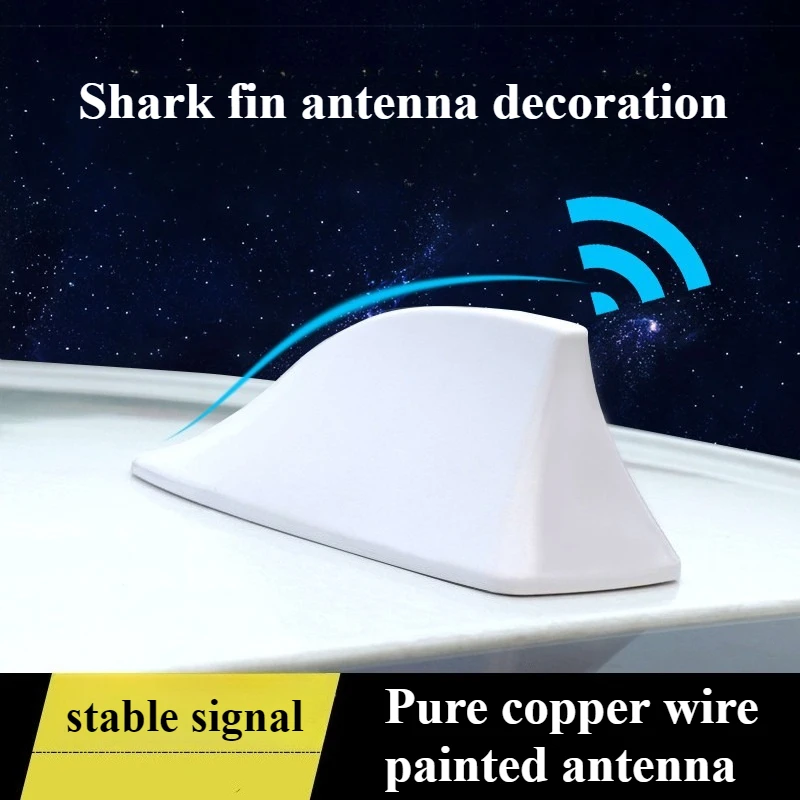 Car Radio Shark Fin Car Shark Antenna Radio FM Signal Design for All Automobiles Aerials Auto Exterior Styling Replacement Parts