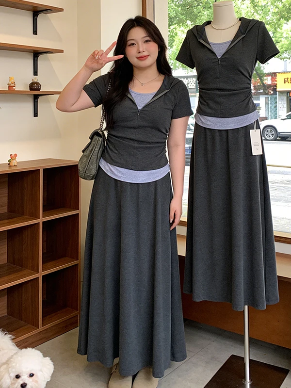 

Summer New plus Size Lazy Casual Set Women's High Waist Halter Top Skirt Two-Piece Set Korean Style Commute Fashion