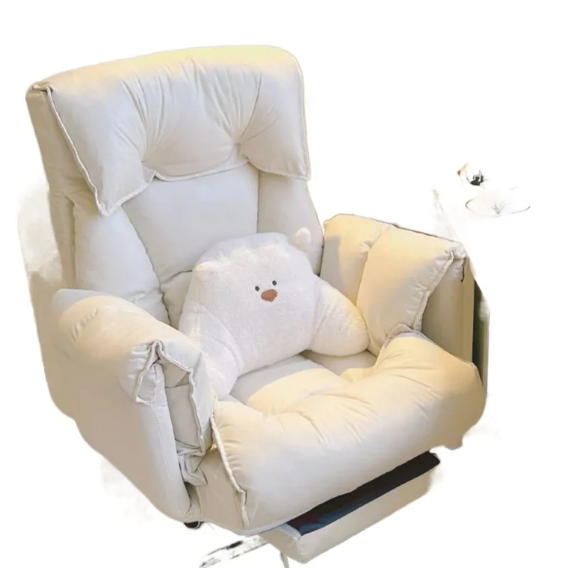 Computer Chair Armchair Home Lazy Sofa Office Gaming Chair Girl Bedroom Dorm Sitting for a Long Time Not Tired