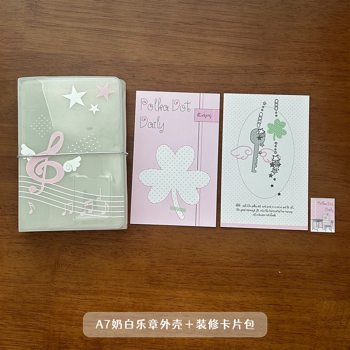 Чехол-органайзер из ПВХ A7, тройной переплет, декоративные наклейки, наклейка для скрапбукинга, наклейка для карт, освежающий перегородка на тему океана, блокнот