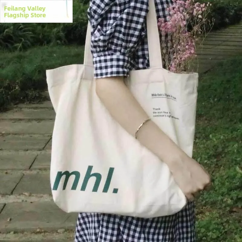 

Large Capacity Canvas Shoulder Bag Korean Style Women's Tote Bag Artistic Simplicity Student Bag Casual Handbag for Youth