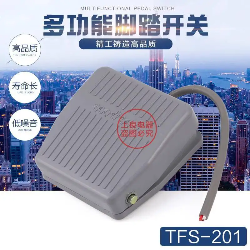 Interruptor de pé TFS-201 Interruptor de pé Plugue de aviação 2 Máquina de distribuição de 3 núcleos Máquina terminal Interruptor de pedal 2m