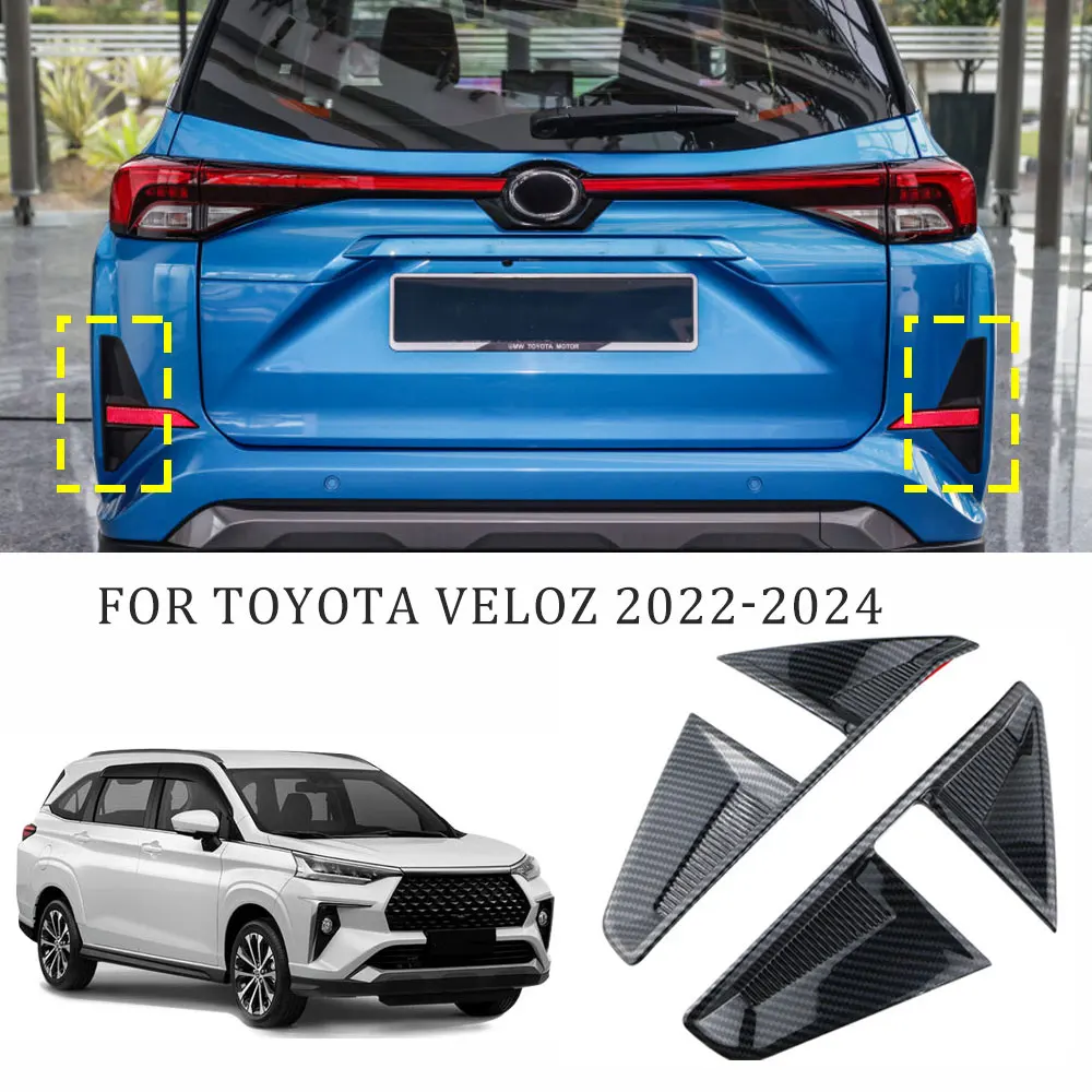 

Для Toyota Veloz 2022 2023 2024, аксессуары, накладка на заднюю противотуманную фару, декоративная крышка, наклейка на противотуманную фару, Стайлинг автомобиля