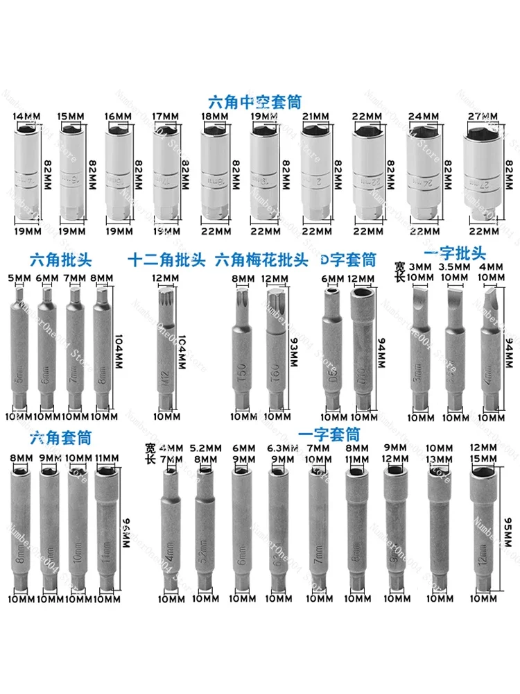 Kuanteng 50 Pieces, Special Tool for Removing Shock Absorbers, Tower TopScrews, Shock Absorbers, Disassembling and Disassembling