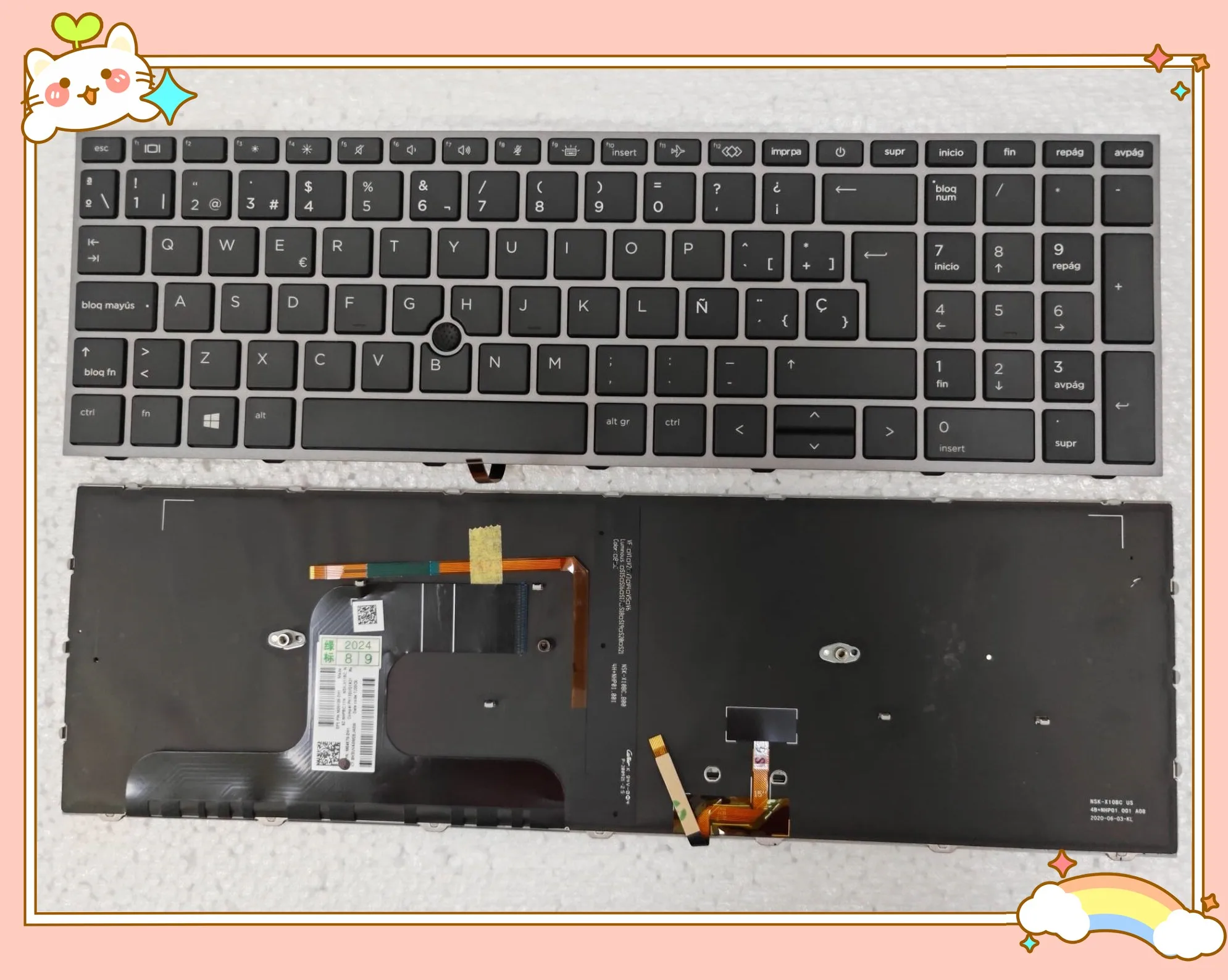 New Laptop Keyboard… - image