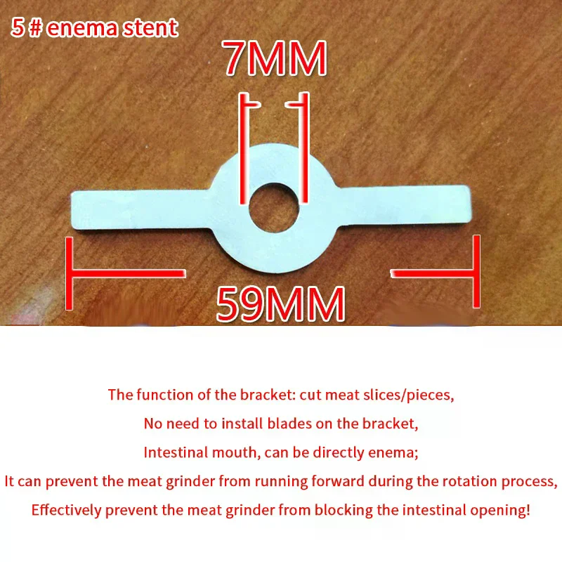 Grinder Blades Plate Discs Pinion Mixer Spare Parts Stainless Steel Grille For Food Grinder Replacement Accessories Meat