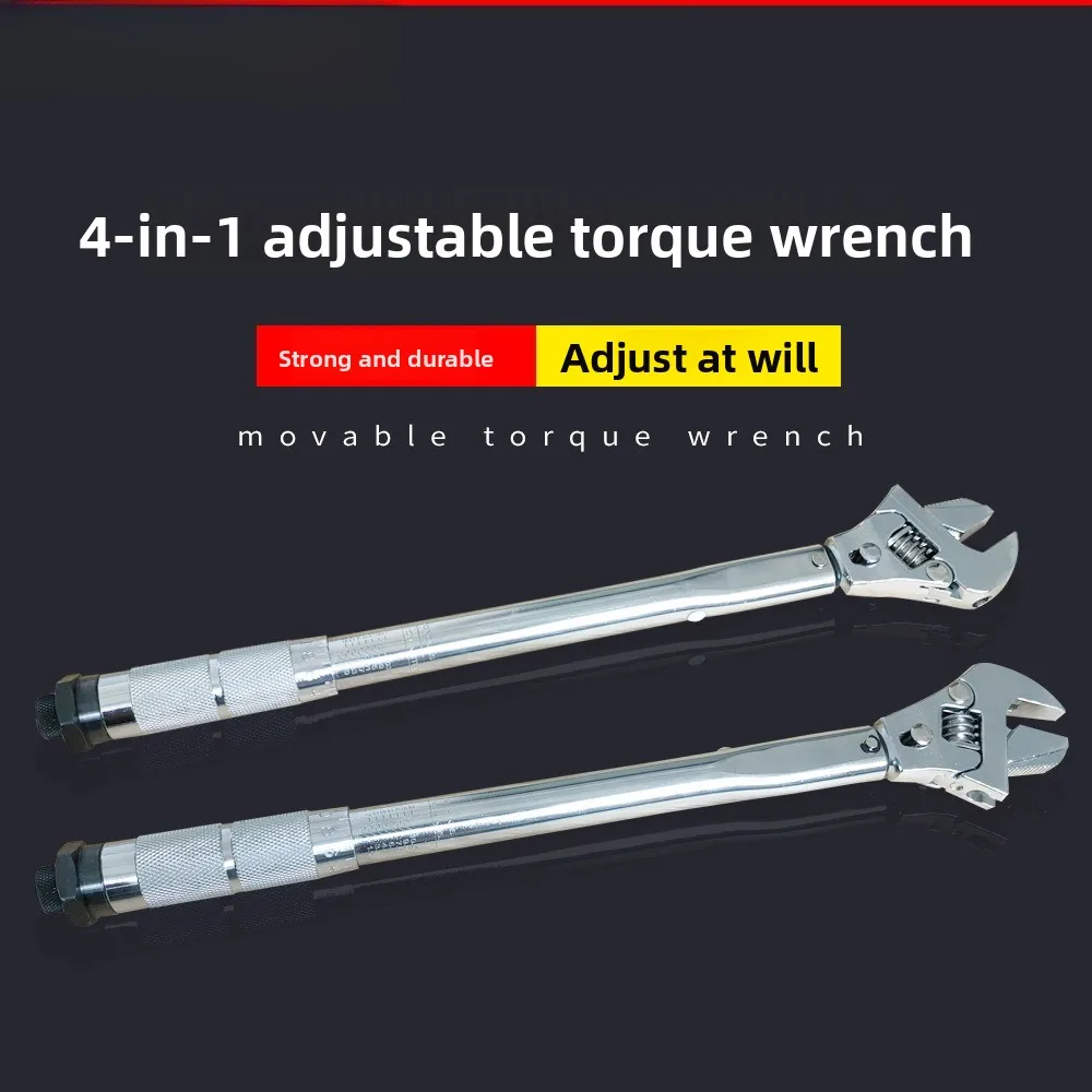 torque wrench, live wrench, bathroom wrench,ratchet  electrician, household machine repair, woodworking, powerful movable wrench