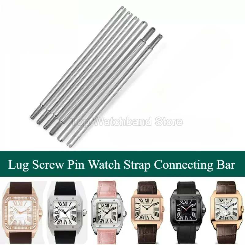 Waterproof Rustproof Replacement Lug Screw Pin Watch Strap Connecting Bar Specially for Cartier Santos Watch Accessories