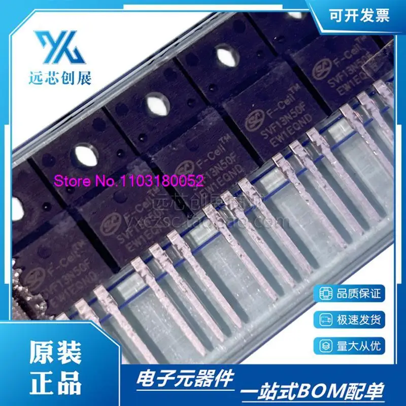 10PCS/LOT   SVF13N50F10N65 TO220F 13A 500V MOS