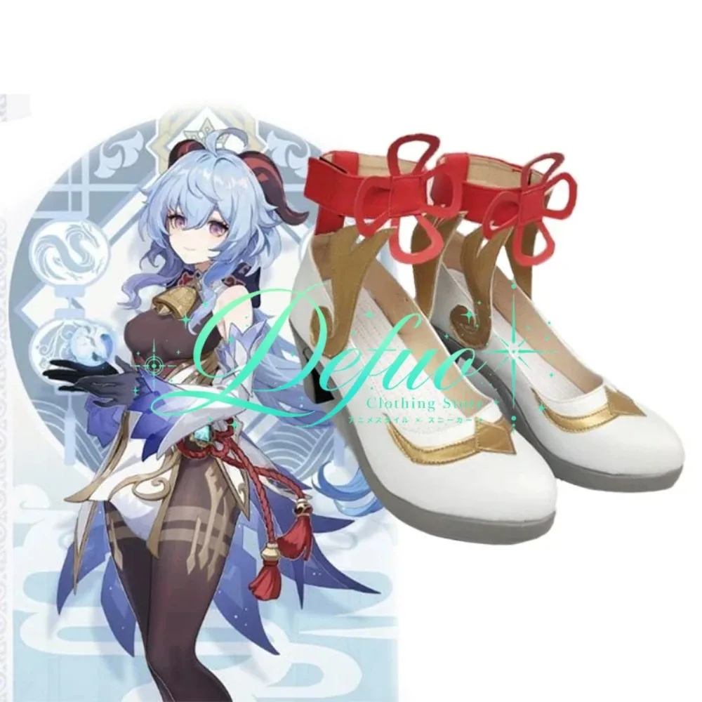 Ganyu Cosplay High Heel Boots Custom Made for Valentine Game Festival Anime Event and Photo Shoot